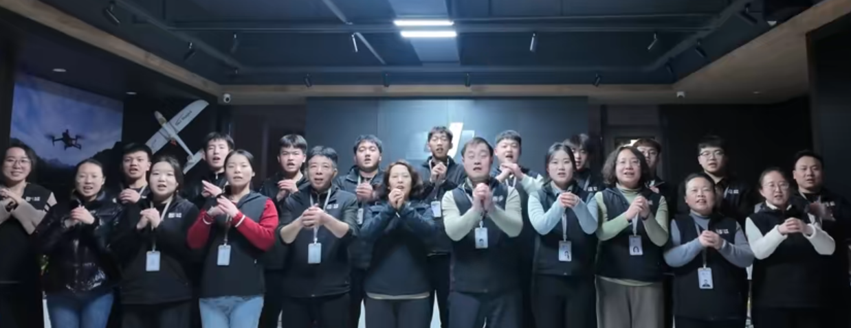 山西天時(shí)利和航空科技有限公司恭祝大家新春快樂(lè)，馬年大